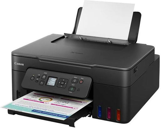 Canon Pixma G3480 Έγχρωμο Πολυμηχάνημα Inkjet με WiFi και Mobile Print 6708C009