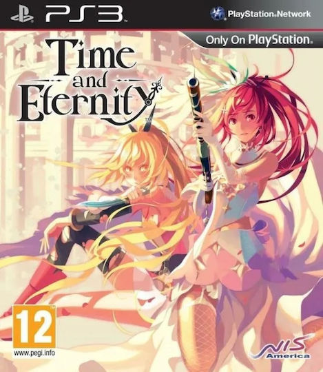 PS3 Game