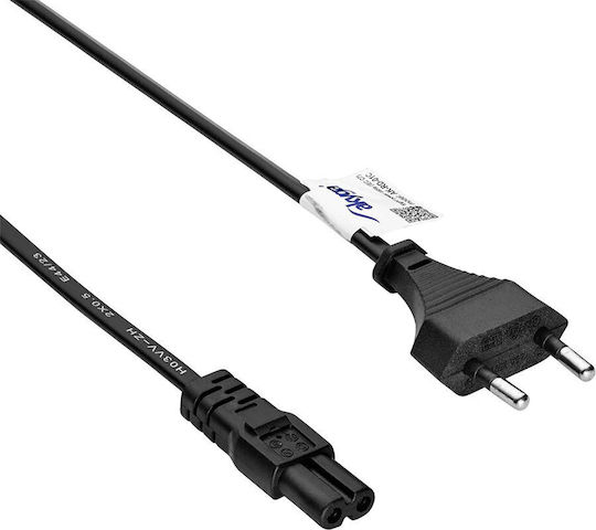 Akyga Power Cable Figure-8 1.5m Ak-rd-01c Copper 5901720139504