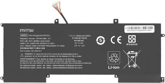 Mitsu Συμβατή Μπαταρία για HP Envy HP Envy 13, 13-AD με 3600mAh