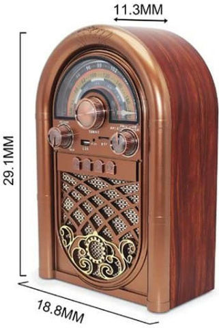 R-1950BTL Retro Επιτραπέζιο Ραδιόφωνο Επαναφορτιζόμενο με USB Καφέ