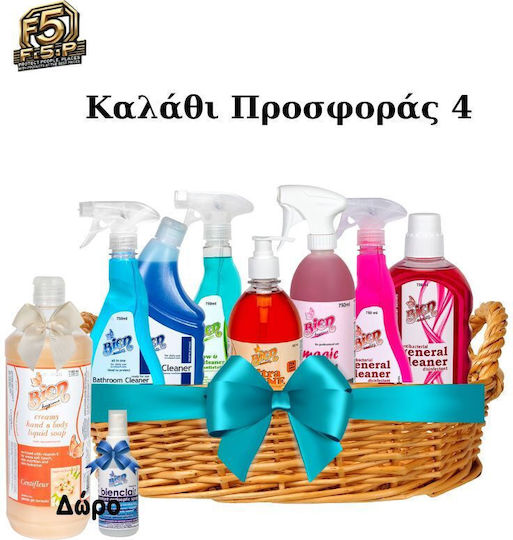 Pack-4 Ολοκληρωμένο Σετ Καθαρισμού & Υγιεινής 9 Προϊόντα