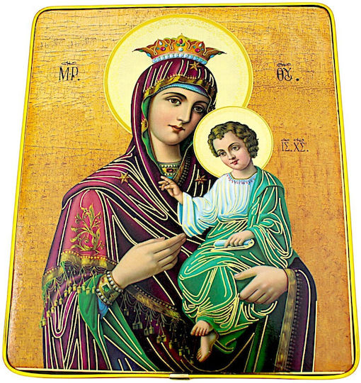 Virgin Mary Wood Gold Metal Frame 26cm 1ek66