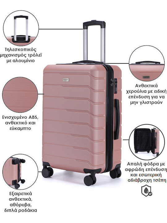 Lavor Cabin Hard Pink Suitcase With 4 Wheels Height 55cm