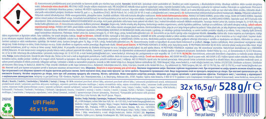 Persil Απορρυπαντικό για Χρωματιστά Ρούχα (32 Κάψουλες)