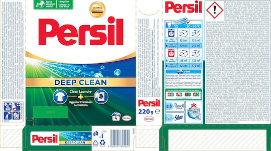 Persil Deep Clean Waschmittel in Pulverform 0.22kg (4 Messbecher) 1cm