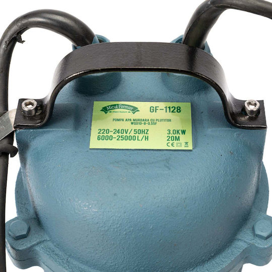 Κινητήρας Υποβρύχιας Αντλίας 4.13hp με Φλοτέρ GF-1128
