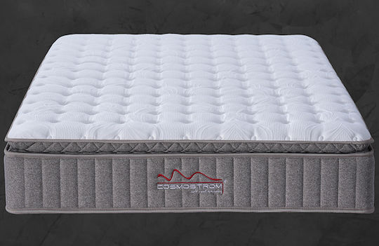 Cosmostrom Serenity Queen Anatomic Saltea 160x210x30cm