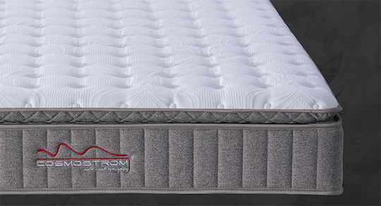 Cosmostrom Serenity Queen Anatomic Saltea 160x210x30cm