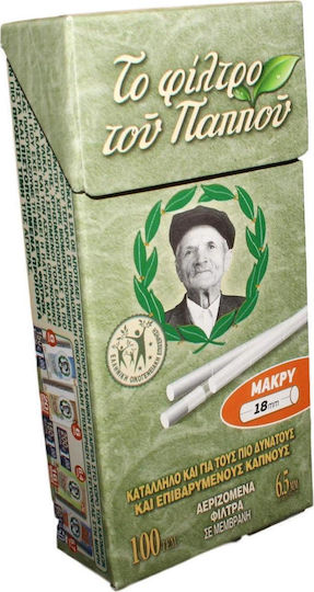 Του Παππού Long Slim 100 Φιλτράκια
