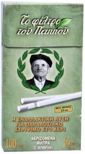 Του Παππού Long Slim 100 Φιλτράκια