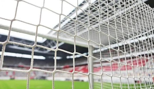 Yakimasport Fußballnetz 732x244cm