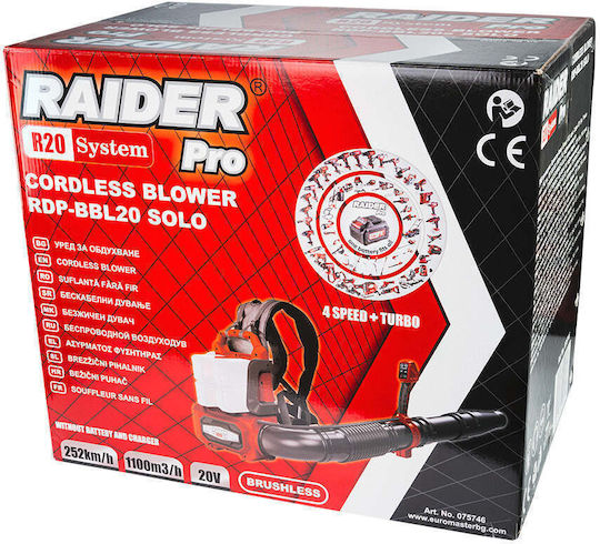 Raider RDP-BBL20 Φυσητήρας Πλάτης Μπαταρίας 40V Solo με Μέγιστη Ταχύτητα Αέρα 252km/h