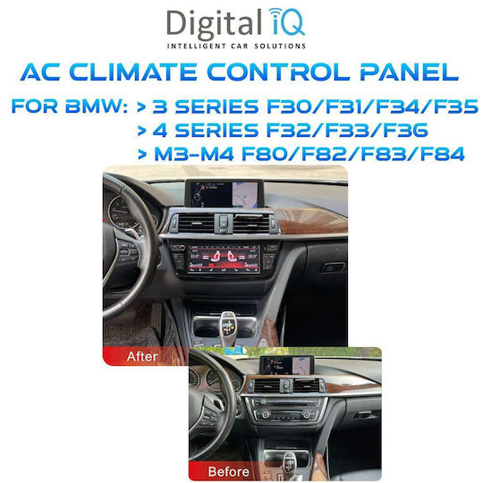 Digital IQ Car Audio System for BMW Series 3 / Series 4 / M3 / M4 / F30 / F32 2013-2020 (Bluetooth/USB/WiFi/GPS) with Touch Screen 8.8"