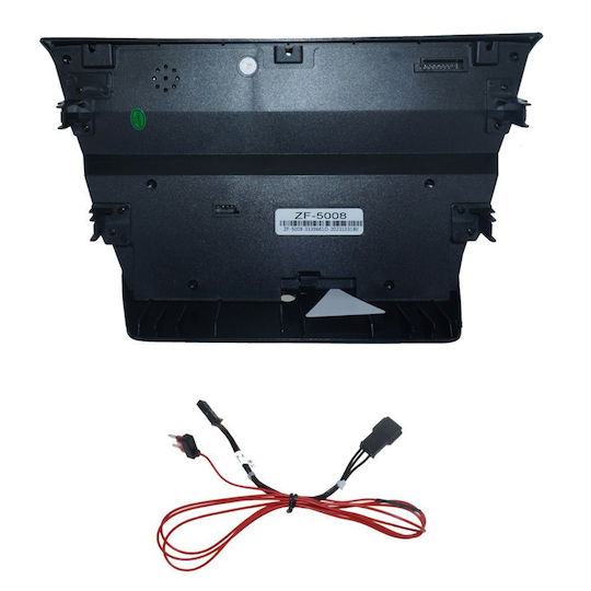 Digital IQ Car Audio System for BMW X1 (F48) 2016-2023 (Bluetooth/USB/WiFi/GPS) with Touch Screen 8.8"