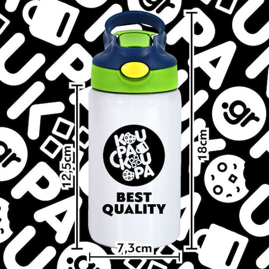Koupakoupa Giannis Antetokounmpo Kids Water Bottle Stainless Steel with Straw Green 350ml