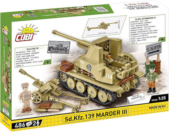 Cobi Блокчета Sd.kfz. Marder Iii 486бр