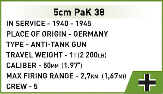 Cobi Блокчета Sd.kfz. Marder Iii 486бр