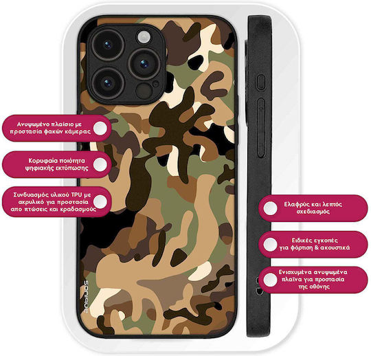 Sonique Camouflage Army Series Case for Motorola Moto G31 4G Moto G41 4G Brown