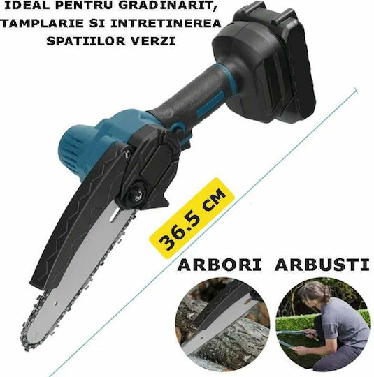 Αλυσοπρίονο Μπαταρίας 36V