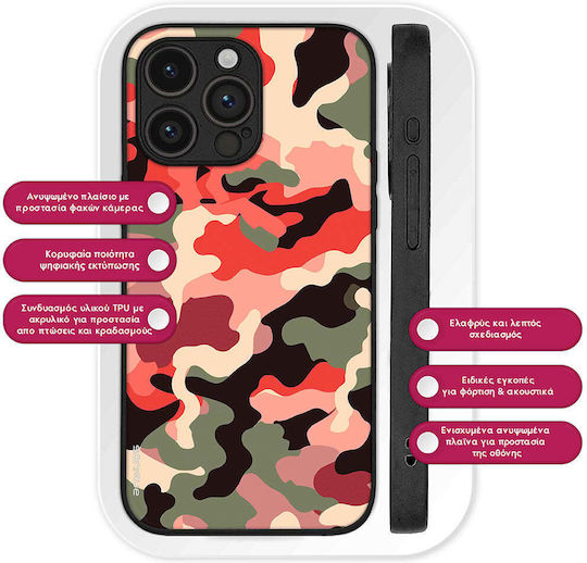 Sonique Camouflage Army Series Case for Motorola Moto G75 5G Red