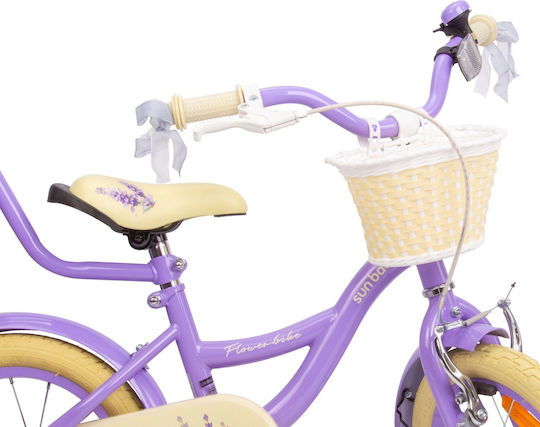 Sun Baby 14" Kinder Fahrrad Stadt Gray