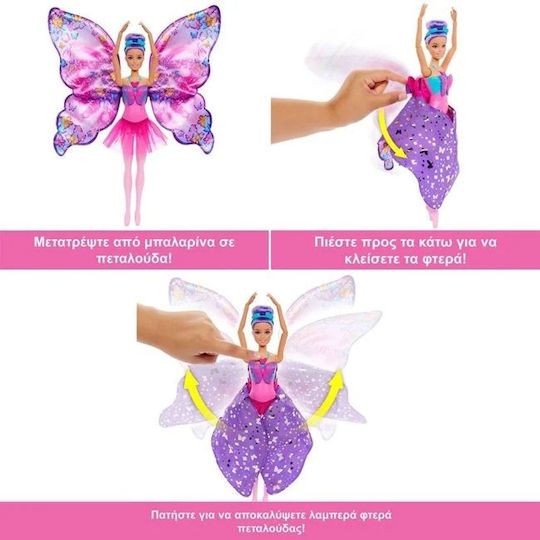 Barbie Transformare Fluture Păpușă pentru 3+ ani+ Ani 32.5cm.