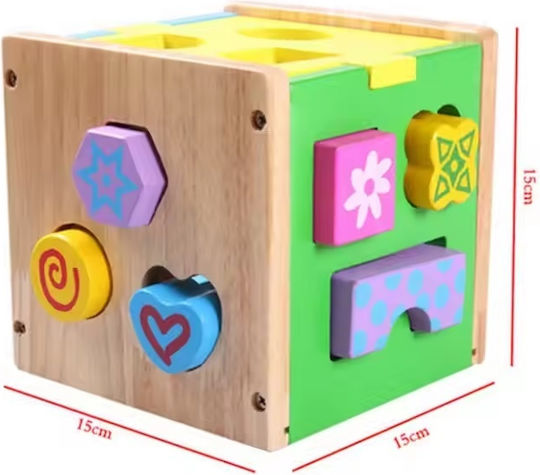 Cub educațional sortare forme și numere pentru copii 1 an+ din lemn 15x15 cm multicolor