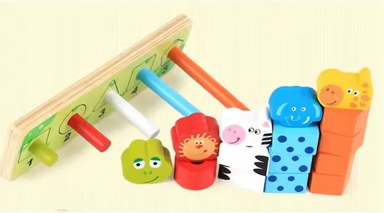 Jucărie de stivuire animale 5 coloane din lemn pentru copii 3 ani+ 22x14x7 cm multicoloră