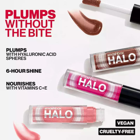 Smashbox Halo Lip Gloss Gula Glow 4.6ml