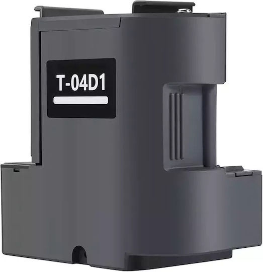 Maintenance Kit for Epson