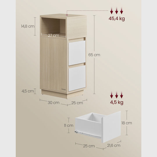 Комод Дървен Бежов 30x25x65см