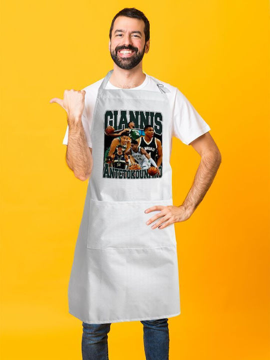 Koupakoupa Giannis Antetokounmpo Ποδιά Κουζίνας 22x40cm KP29297