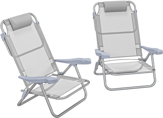 Outsunny Small Chair Beach Aluminium with High Back Gray 62x65x80cm