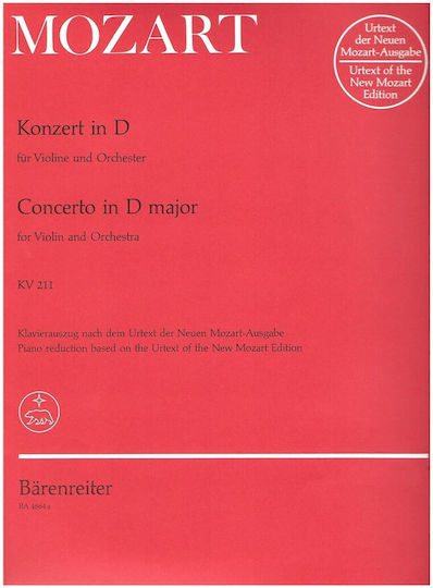 Mozart Violin Concerto Nr.2 In D Major