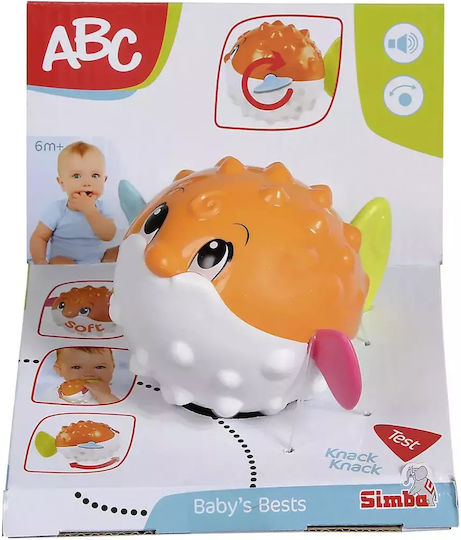 Simba Fish Bath Toy for 6++ Months
