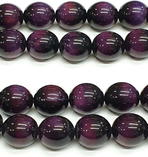 Roloi Komboloi Mastic Worry Beads with 33 Beads Purple 37cm