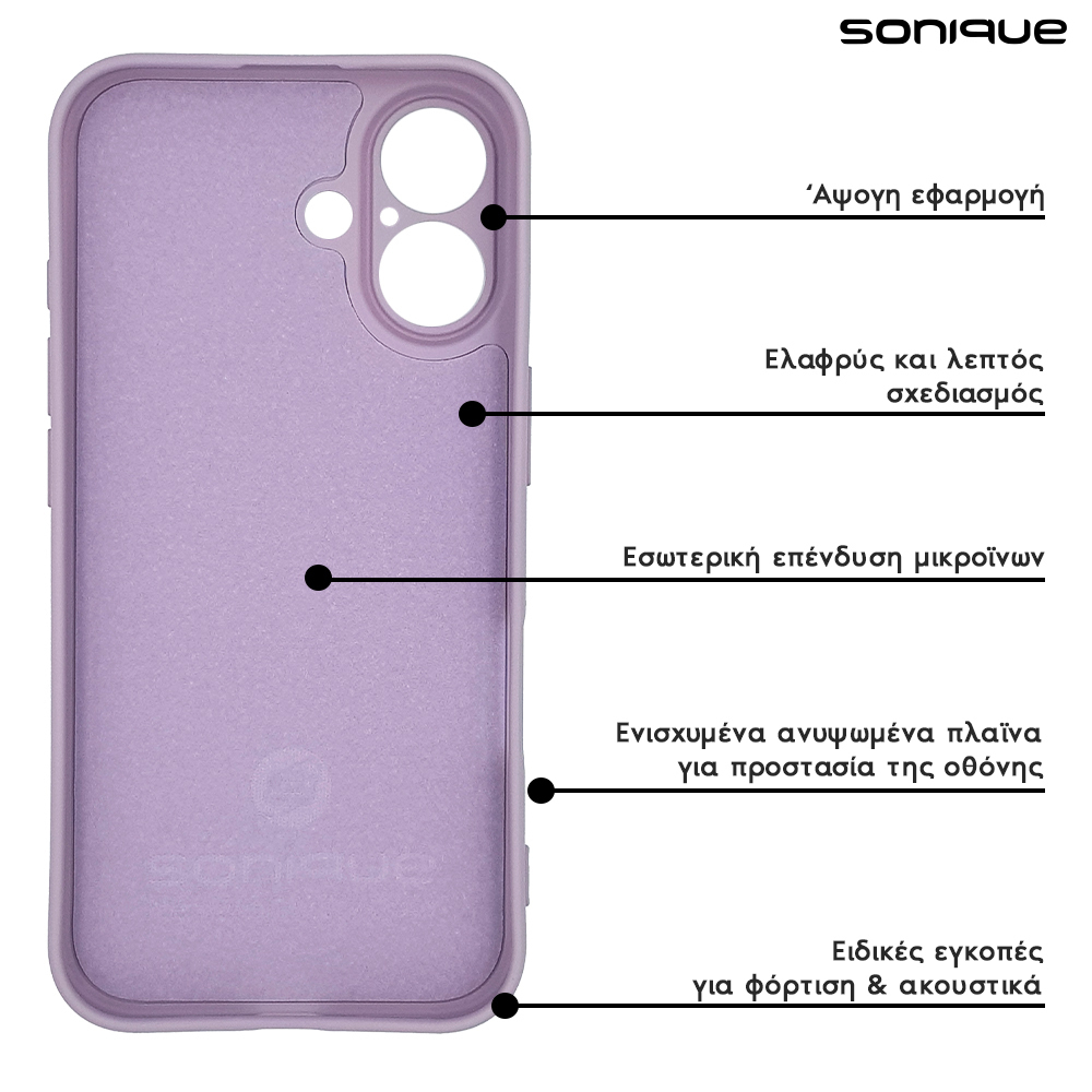 Custodia GOKEN Per Xiaomi 14 – Silicone TPU Gradiente Colori Rosa/Viola – Antiurto E Antiscivolo