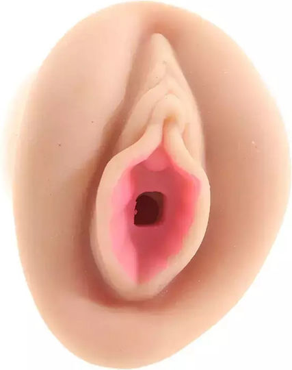 Star Strokers Masturbator Vagina