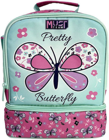 Must Team 7лт Многоцветен 22 x 16 x 28см