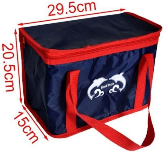 Insulated Bag Handbag Kmt Style 5201013 Kmtstyle 9 liters L29.5 x W15 x H20.5cm