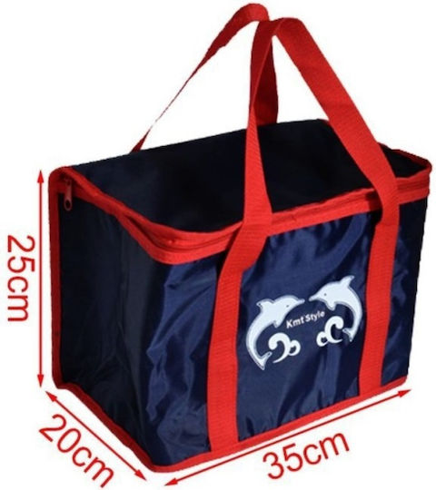Insulated Bag Handbag Kmt Style 5201014 Kmtstyle 18 liters L25 x W20 x H25cm