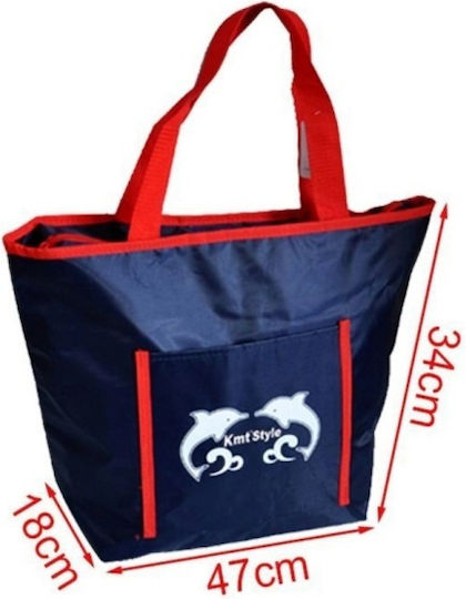Isoliertasche Umhängetasche 22 Liter L18 x B47 x H34cm