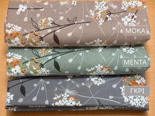 Linea Home Set Doppel 4Stück 200x240cm Mural Gray