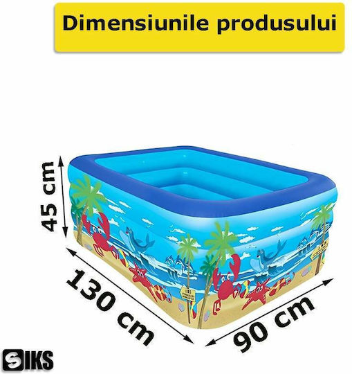 Детски Басейн Надуваем 130x90x45бр Син