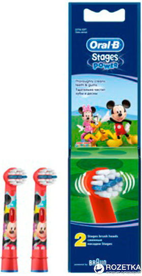 Oral-B Electric Toothbrush Replacement Heads Stages Power 2 Pieces for 3+ Years