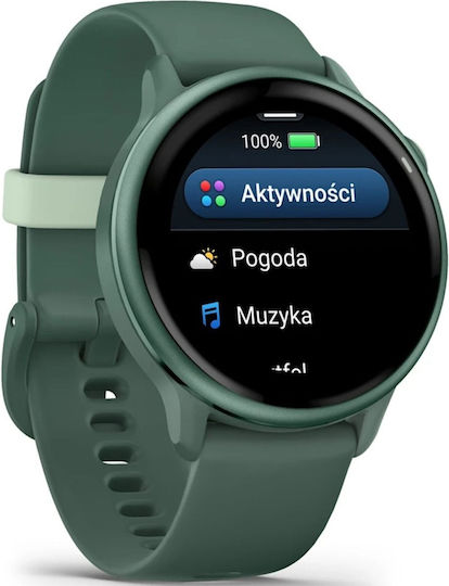 Garmin Vivoactive 6 Aluminium 42mm Waterproof Smartwatch with Heart Rate Monitor (Jasper Green)