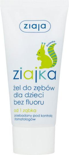 Ziaja Βρεφική Οδοντόκρεμα για 0m+ με Γεύση Cranberry 50ml