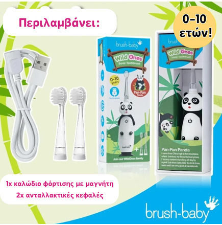Brush Baby Wildones Children's Electric Toothbrush with Chronograph for 0m+ Holly Hippo with Replacement Heads