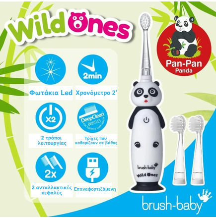 Brush Baby Wildones Children's Electric Toothbrush with Chronograph for 0m+ Holly Hippo with Replacement Heads